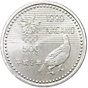 長野オリンピック500円記念硬貨エンタメ/ホビー